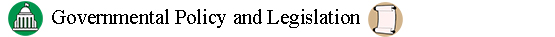 Governmental Policy and Legislation category