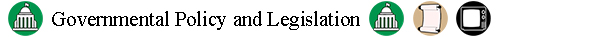 Governmental Policy and Legislation header